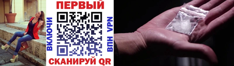 сайты даркнета официальный сайт  Конаково  Амфетамин Розовый 