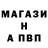 Меф VHQ Yana Ikim