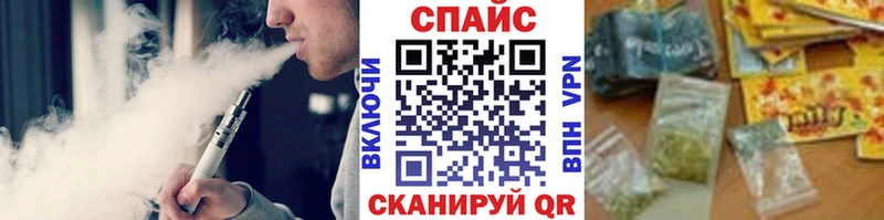 купить   мориарти как зайти  кракен сайт  Бутират 1.4BDO  Конаково 