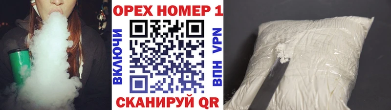 COCAIN 99%  mega ONION  Конаково  где найти наркотики 