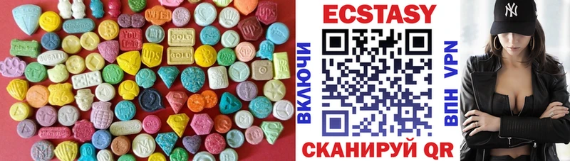 Экстази DUBAI  это как зайти  Конаково 