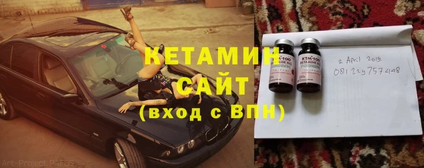 СК Каменногорск