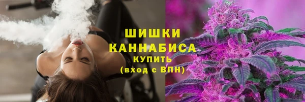 каннабис Киренск
