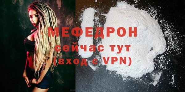 кокаин премиум Иннополис