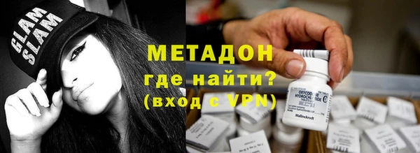 дживик Каменка
