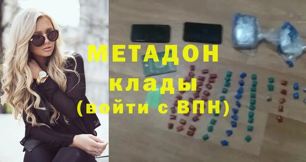 дживик Каменка