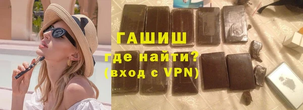 дживик Каменка