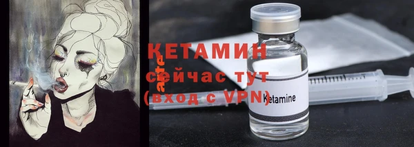 ешки Карталы