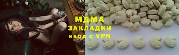СК Каменногорск