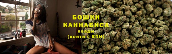 jwh Каменск-Шахтинский
