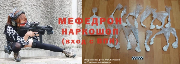 героин Касимов