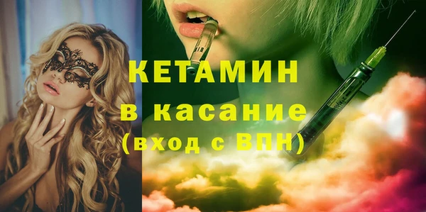 jwh Каменск-Шахтинский