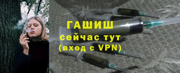 jwh Каменск-Шахтинский