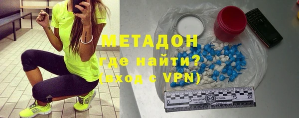кокаин премиум Иннополис