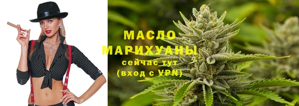 jwh Каменск-Шахтинский