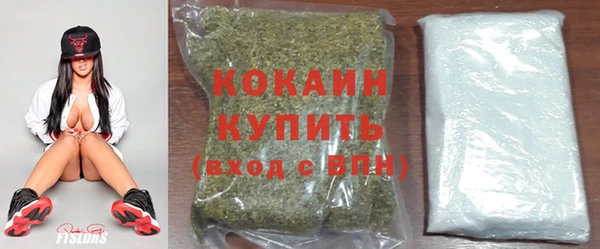 jwh Каменск-Шахтинский