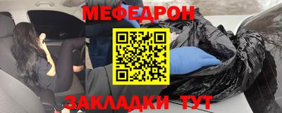 ГАЛЛЮЦИНОГЕННЫЕ ГРИБЫ Кандалакша