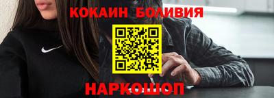 стафф Камышлов