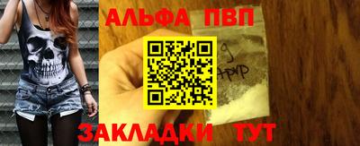 ГАЛЛЮЦИНОГЕННЫЕ ГРИБЫ Кандалакша