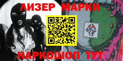 ГАЛЛЮЦИНОГЕННЫЕ ГРИБЫ Кандалакша