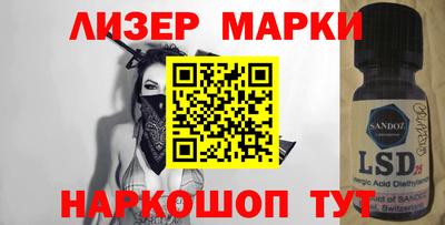 ГАЛЛЮЦИНОГЕННЫЕ ГРИБЫ Кандалакша