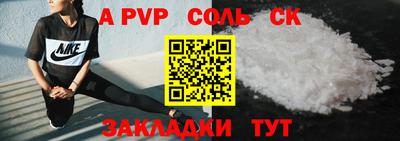 ГАЛЛЮЦИНОГЕННЫЕ ГРИБЫ Кандалакша