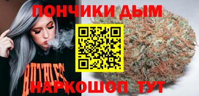 стафф Камышлов