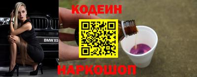 mdpv Ногинск