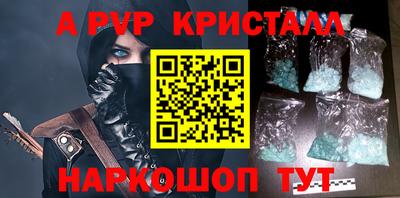 ГАЛЛЮЦИНОГЕННЫЕ ГРИБЫ Кандалакша