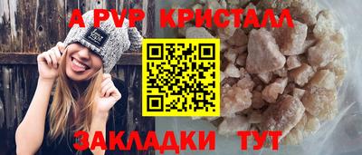 ГАЛЛЮЦИНОГЕННЫЕ ГРИБЫ Кандалакша