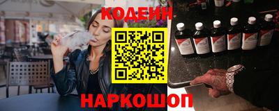 ГАЛЛЮЦИНОГЕННЫЕ ГРИБЫ Кандалакша
