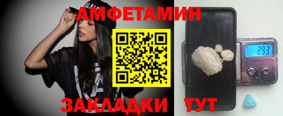ГАЛЛЮЦИНОГЕННЫЕ ГРИБЫ Кандалакша