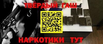 стафф Камышлов