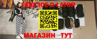 ГАЛЛЮЦИНОГЕННЫЕ ГРИБЫ Кандалакша