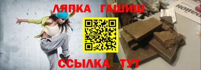 ГАЛЛЮЦИНОГЕННЫЕ ГРИБЫ Кандалакша