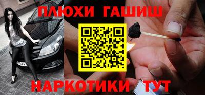 стафф Камышлов
