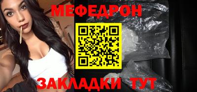 ГАЛЛЮЦИНОГЕННЫЕ ГРИБЫ Кандалакша