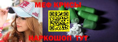 ГАЛЛЮЦИНОГЕННЫЕ ГРИБЫ Кандалакша