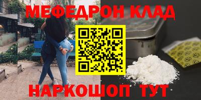 ГАЛЛЮЦИНОГЕННЫЕ ГРИБЫ Кандалакша