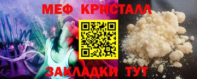 ГАЛЛЮЦИНОГЕННЫЕ ГРИБЫ Кандалакша