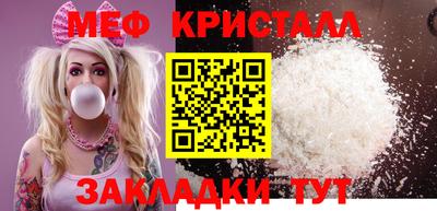 ГАЛЛЮЦИНОГЕННЫЕ ГРИБЫ Кандалакша