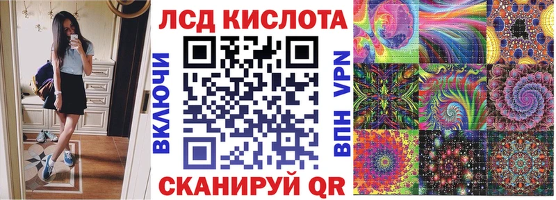 купить  сайты  OMG ссылка  Наркотические марки 1,8мг  Конаково 