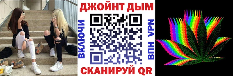 MEGA зеркало  Конаково  Бошки Шишки индика  купить закладку 